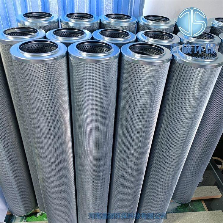 嘉碩環(huán)保LXKF-100B*25F 循環(huán)油過(guò)濾器濾芯