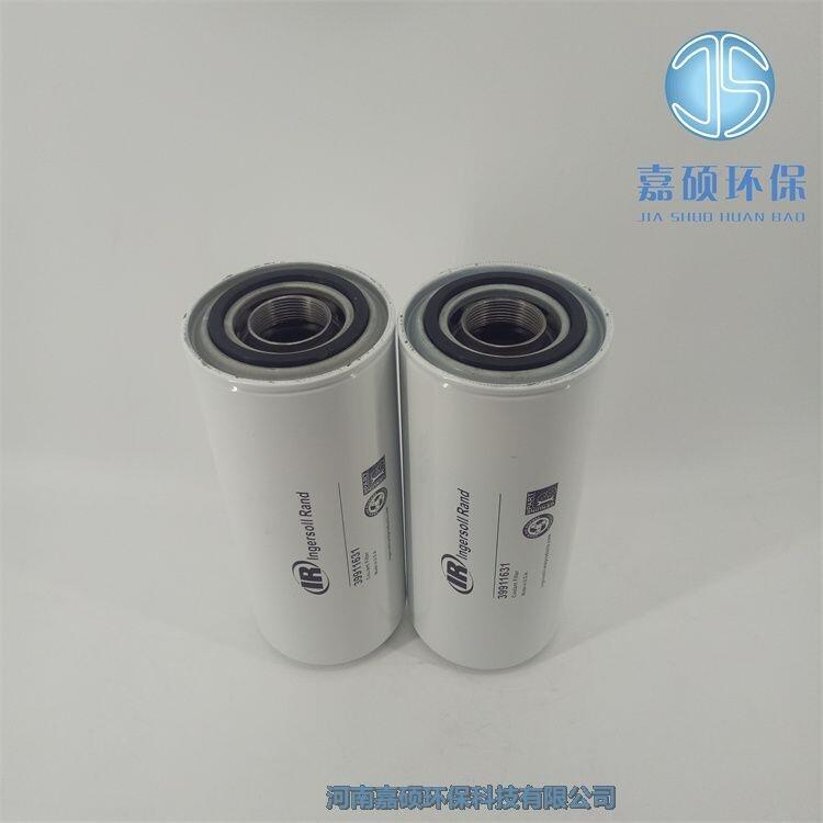 嘉碩環(huán)保A-1-21-GW01液壓油濾芯