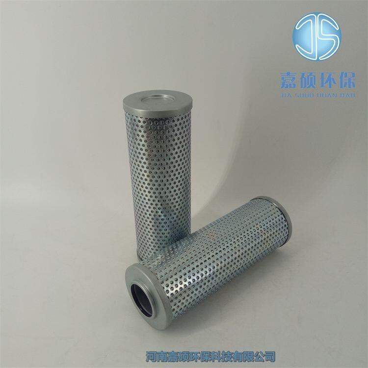 嘉碩環(huán)保液壓油濾芯HBX-250*10Q 過濾器濾芯