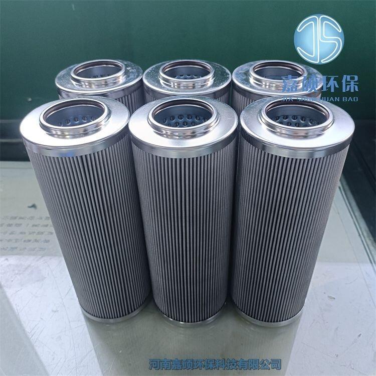 嘉碩環(huán)保供應(yīng)油動機濾芯SH73.60.01.51.28