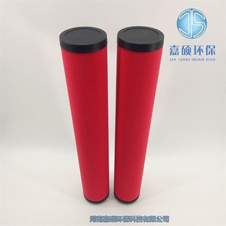 嘉碩環(huán)保 MF-04_MF-06_MF-08過濾液壓油濾芯