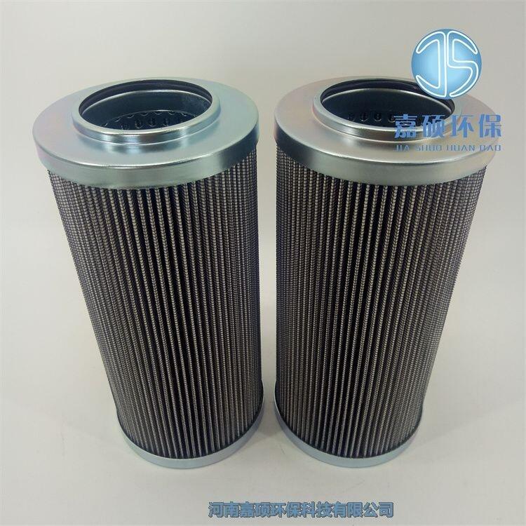 嘉碩環(huán)保派克調(diào)節(jié)機管路濾芯TXWL11-20