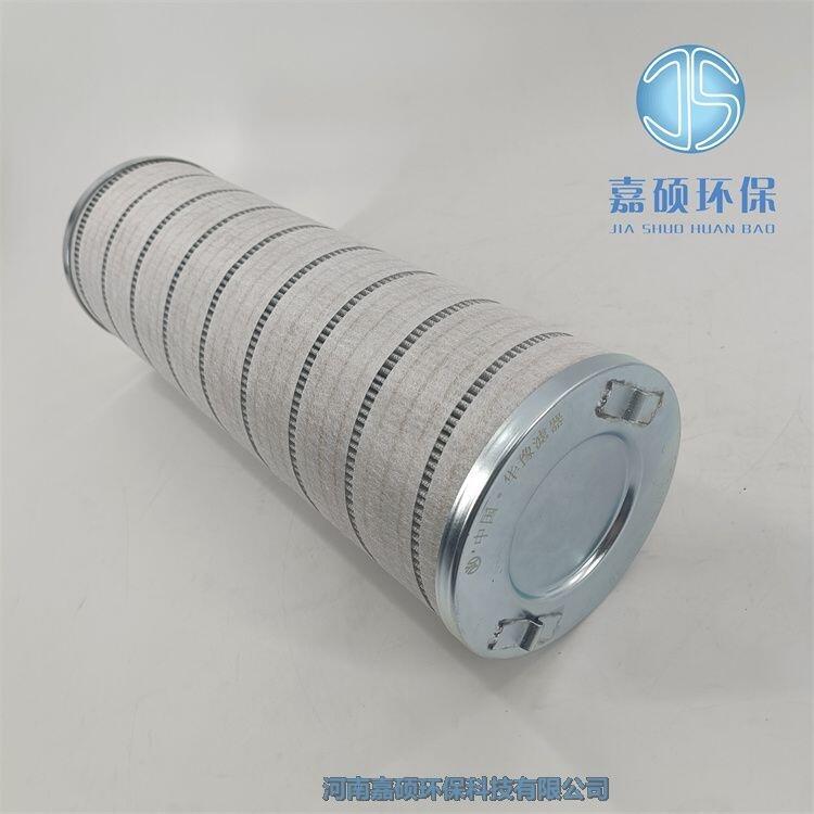 嘉碩環(huán)保 濾油機濾芯HLYC-X50F-01