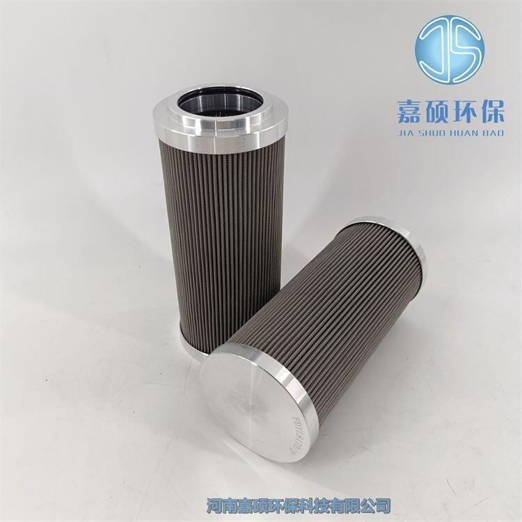 RUM-166AS30A 60um 液壓油濾芯 嘉碩環(huán)保
