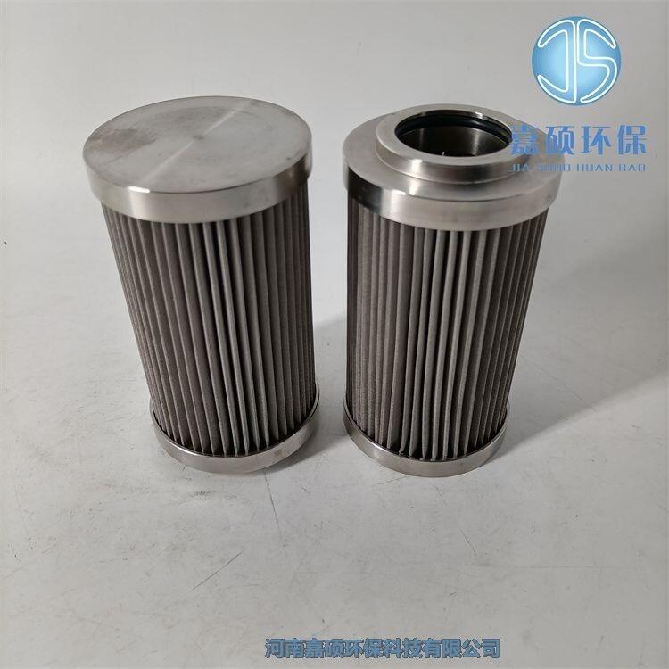 嘉碩環(huán)保SUS065 B20-P-3-125再生泵濾芯