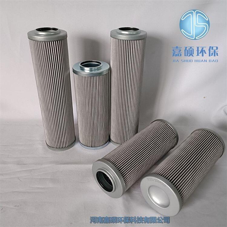 油濾芯02-4196-2502-01-35 過濾器濾芯 嘉碩環(huán)保