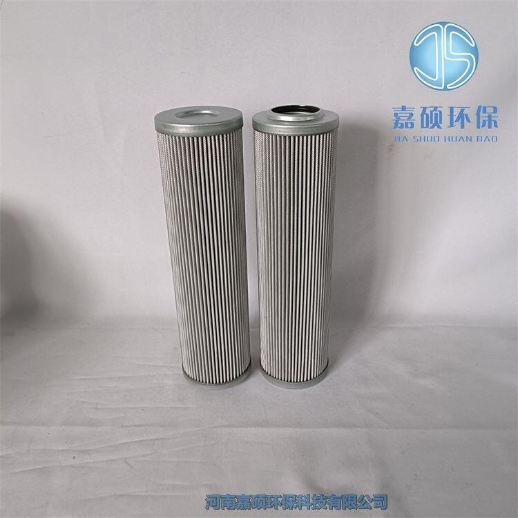 嘉碩環(huán)保7FXTL-250*20H磨煤機(jī)液壓站油濾芯