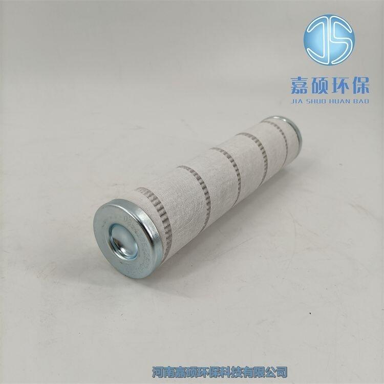 過濾器濾芯02-4195-2502-01-36 油濾芯