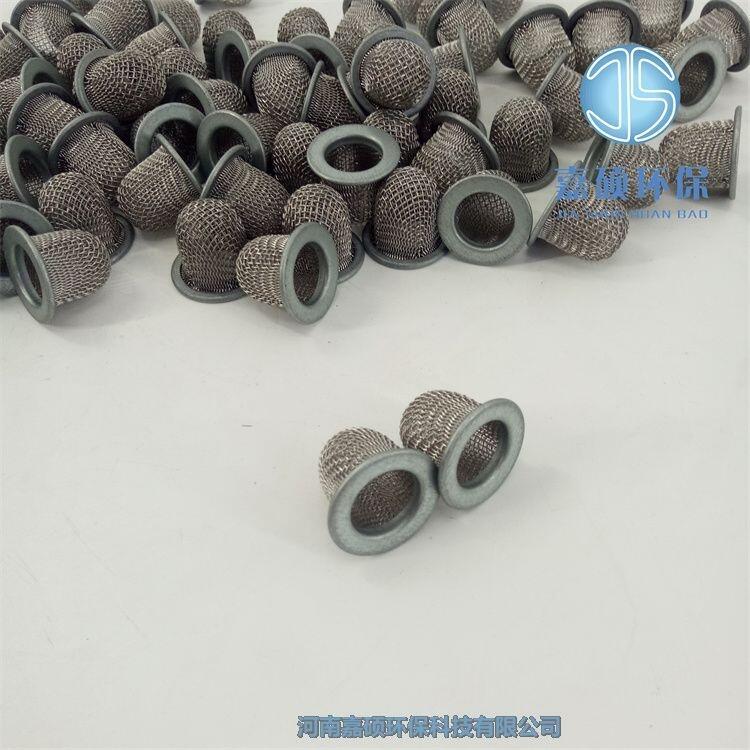 嘉碩環(huán)保GGQ-40C-80-K濾帽 GGQ-40C-80-K干油過(guò)濾器