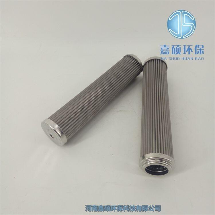 嘉碩環(huán)保CCS7 K10玻璃纖維濾材濾芯