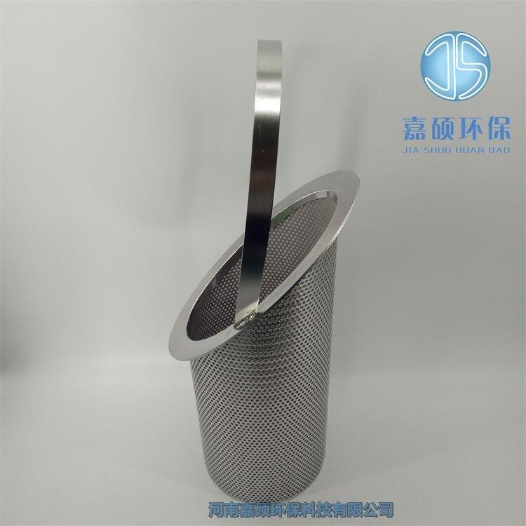 嘉碩環(huán)保 DN200XK 100目 燒結(jié)提籃濾芯