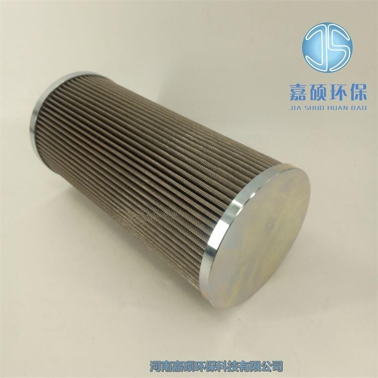 嘉碩環(huán)保PLF-E160X10P液壓管道濾芯 工濾管道