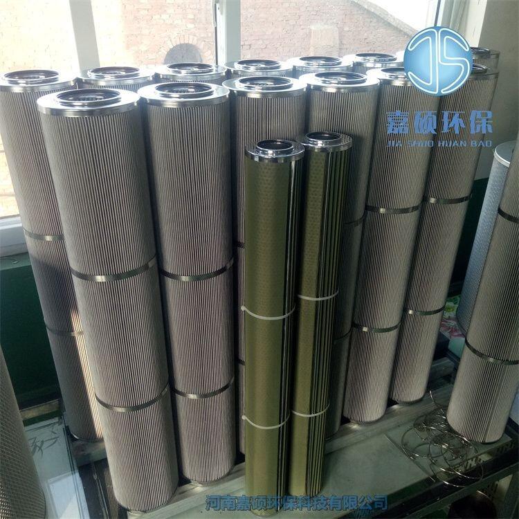 嘉碩環(huán)保供應(yīng) 供應(yīng) SS-C05S50精濾芯