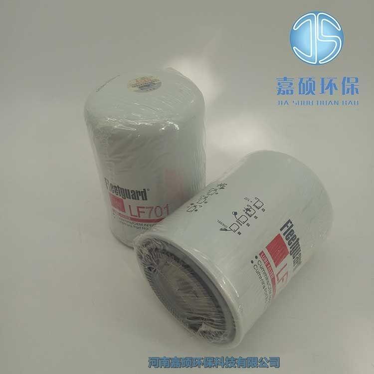 嘉碩環(huán)保Perkins帕金斯柴油濾清器 SE111B