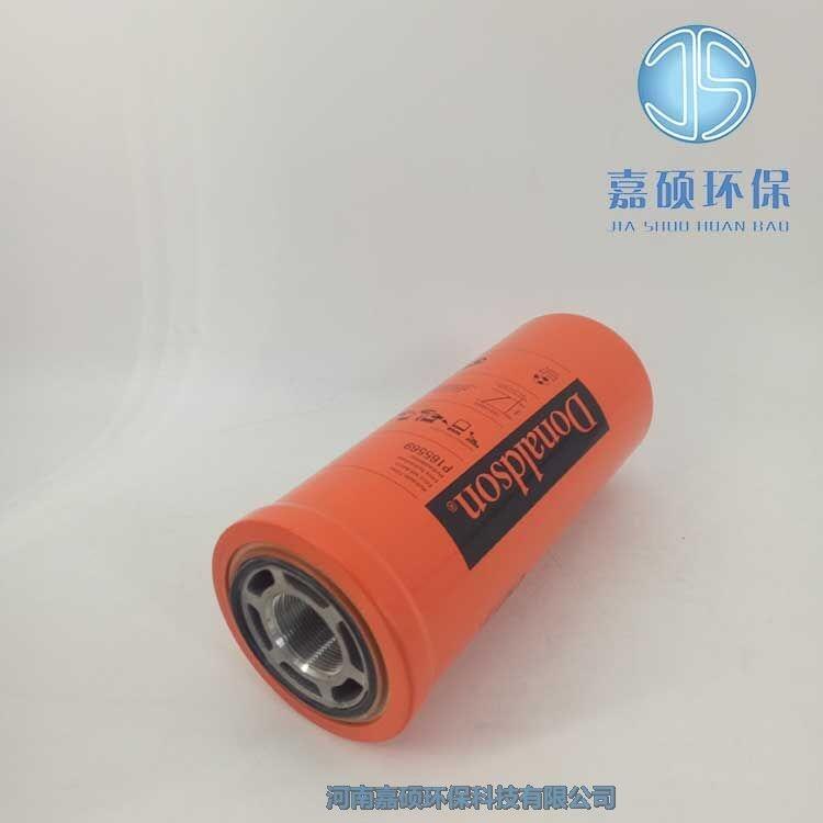 嘉碩環(huán)保P165672旋裝過濾器