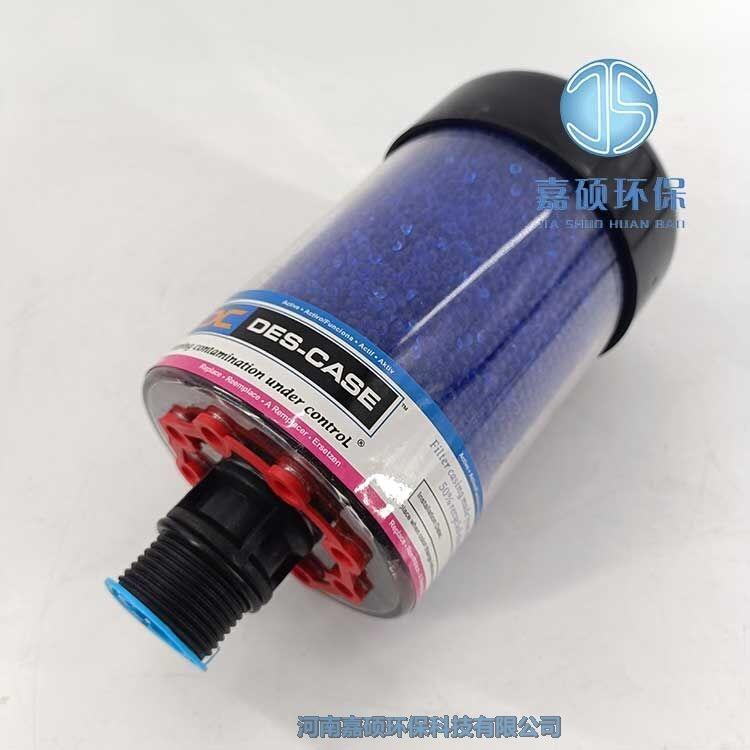 嘉碩環(huán)保供應(yīng) QLS1-1-10空氣呼吸器