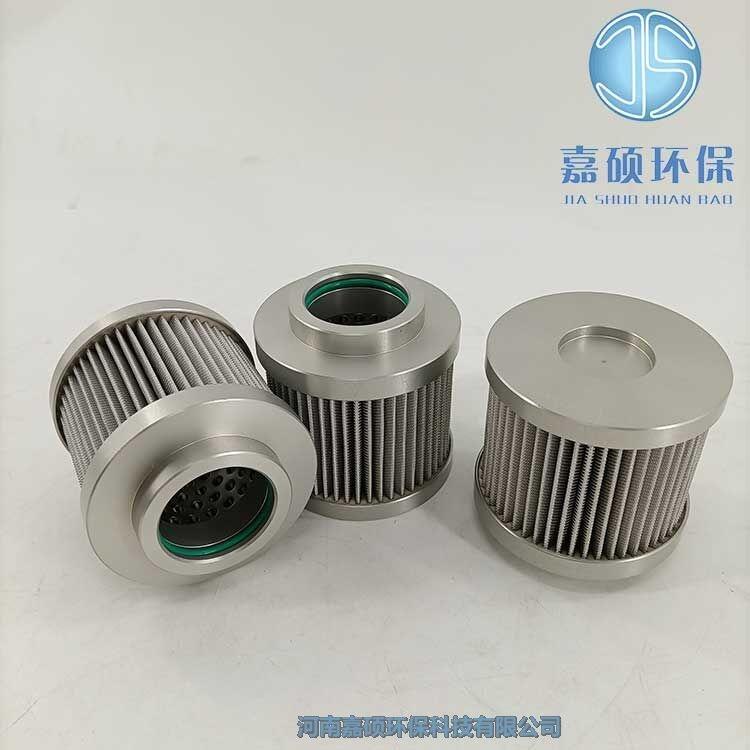 嘉碩環(huán)保TUC-40x5 郵箱回油過濾器濾芯