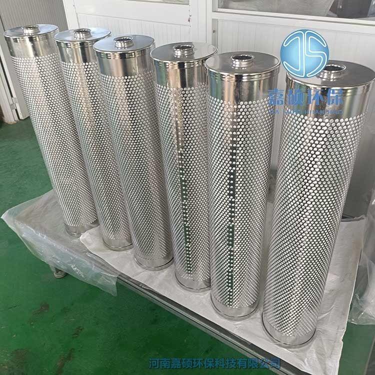 嘉碩環(huán)保HC0653FAG39Z除酸濾芯 液壓油濾芯