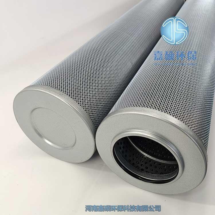 嘉碩環(huán)保KF-80A*40D折疊式不銹鋼濾芯