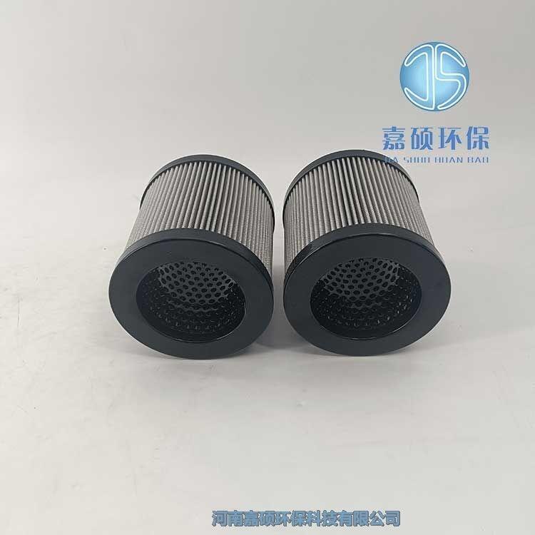 嘉碩環(huán)保ABZFR-S0100-10-1X/M-DIN 濾油機(jī)濾芯