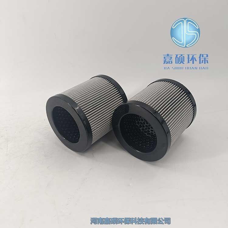嘉碩環(huán)保ABZFR-S0100-10N-315-1X/I-DIN濾油器濾芯