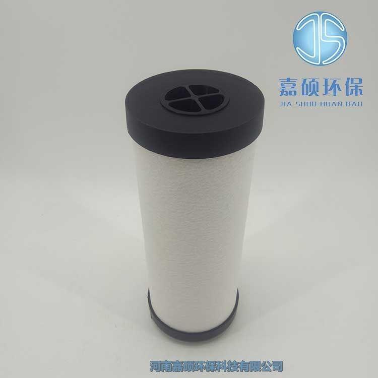 嘉碩環(huán)保 濾油機(jī)濾芯CGX-007-T007T 