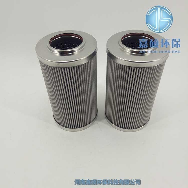 泵出口濾芯AP1E101-01D03V/-WF液壓油濾芯