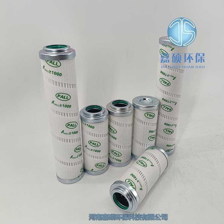嘉碩環(huán)保HCY143922FKS36H風(fēng)電濾芯 風(fēng)電齒輪箱濾芯