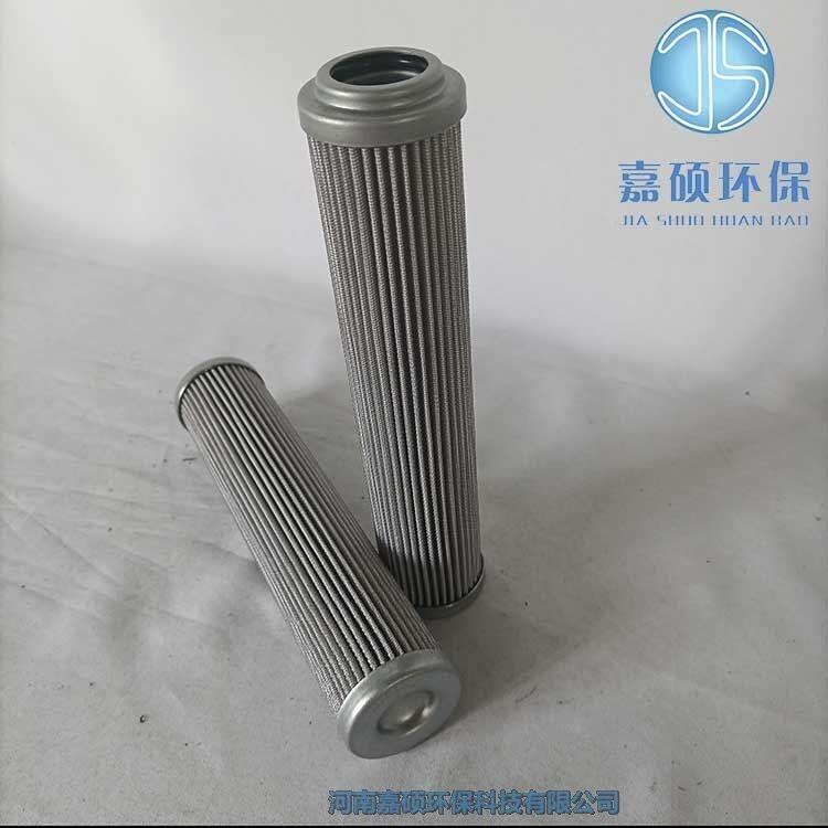 嘉碩環(huán)保壓縮空氣除塵濾芯C-280-51