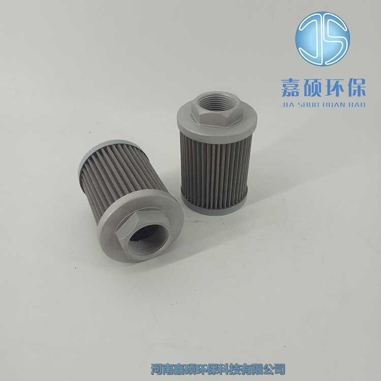 嘉碩環(huán)保供應(yīng)磨煤機(jī)濾芯XYC001-000 