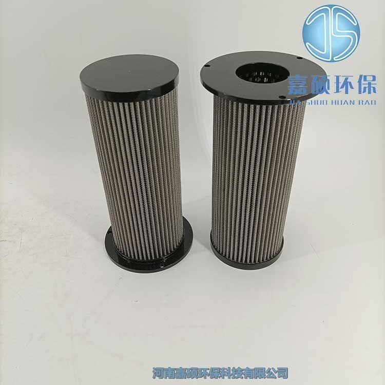 嘉碩環(huán)保FRD.T6CJ12Y 液壓油濾芯