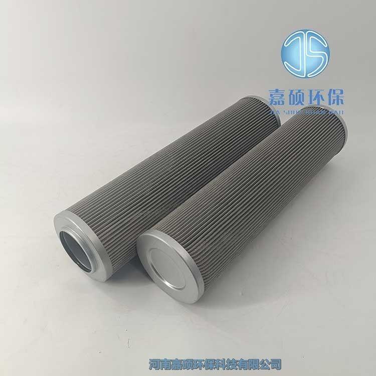 嘉碩環(huán)保P22-L012-000-A 液壓油濾芯