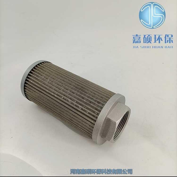 嘉碩環(huán)保EH液壓油濾芯W(wǎng)UI-100*180-J