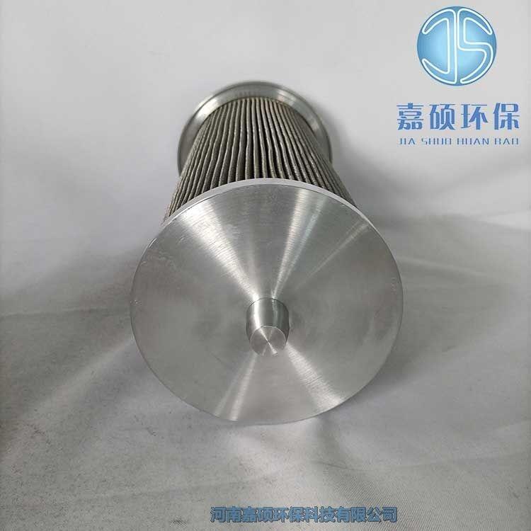 嘉碩環(huán)保LYZ-6 氫側(cè)濾油器濾芯