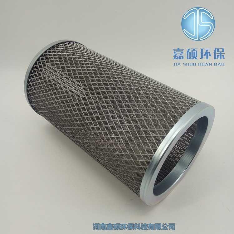 嘉碩環(huán)保C-1801E制冷壓縮機油精濾芯G4152   