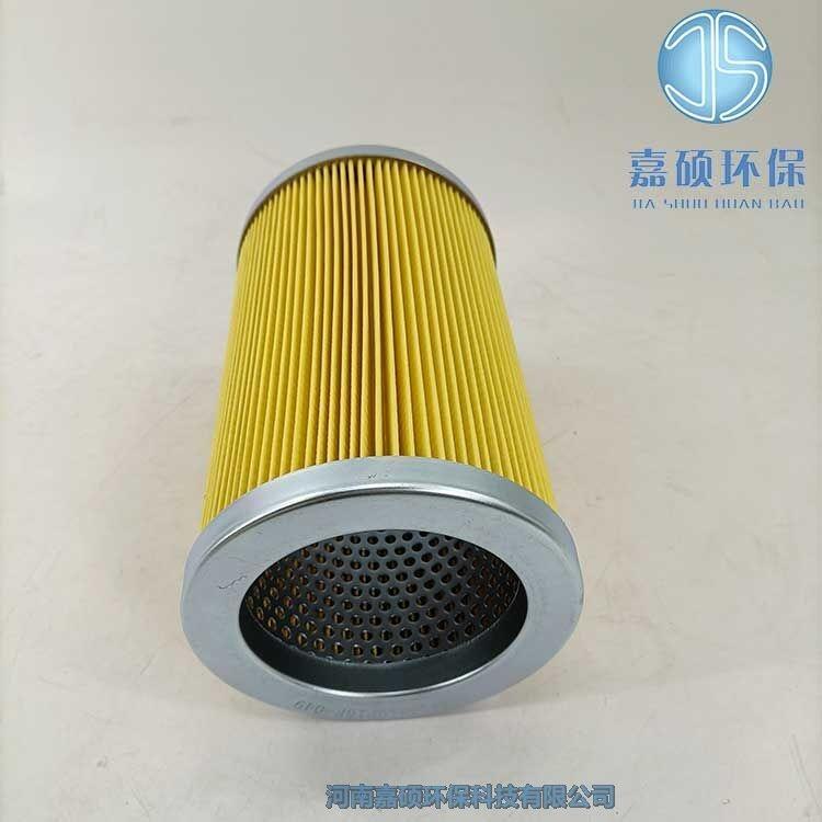 嘉碩環(huán)保FRS16-10P16F-049船舶濾油器濾芯