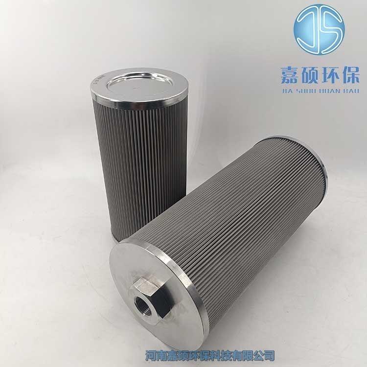 嘉碩環(huán)保 TYB-50 濾油機濾芯