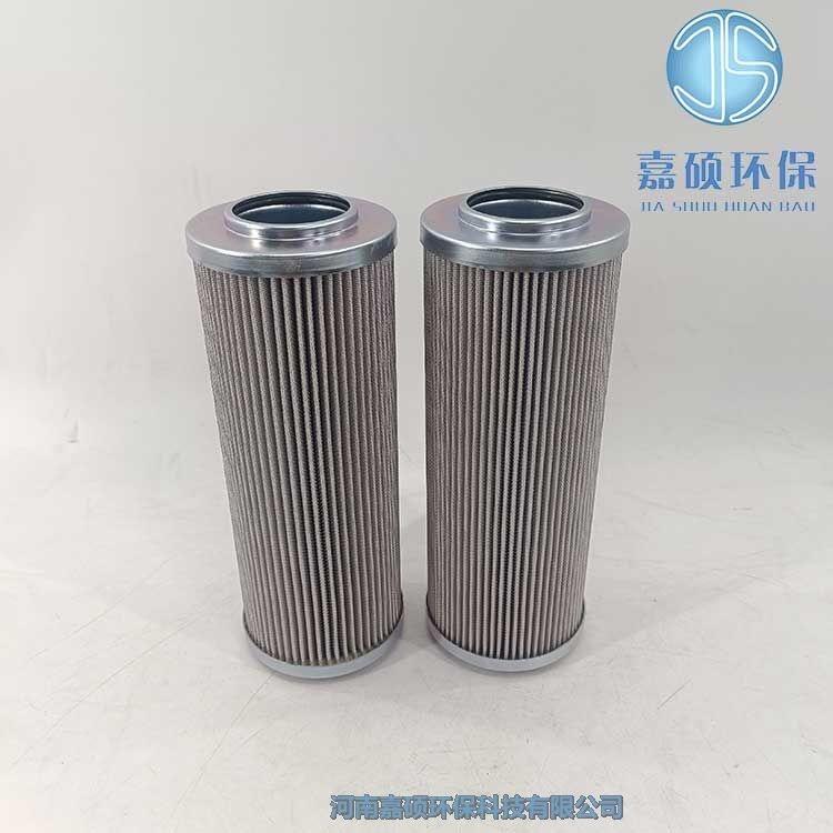 嘉碩環(huán)保液壓油過濾器濾芯 TRANSFORM 92746Q 