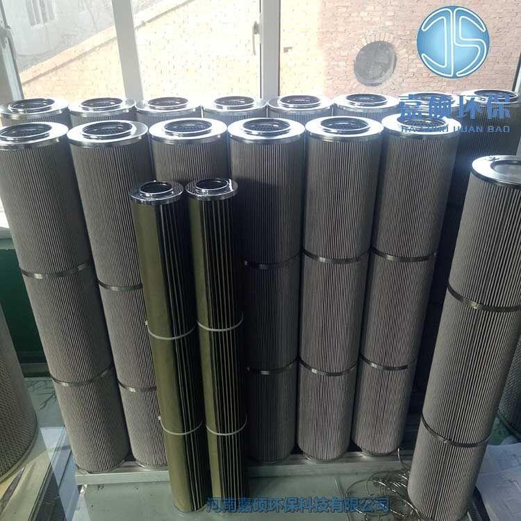 嘉碩環(huán)保VER8301WU39H高壓調節(jié)油站過濾器濾芯