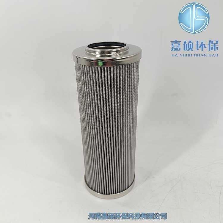 嘉碩環(huán)保QTL-6190/GF025W抗燃油過濾器濾芯