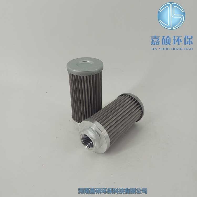 嘉碩環(huán)保不銹鋼濾油機濾芯CLX-100