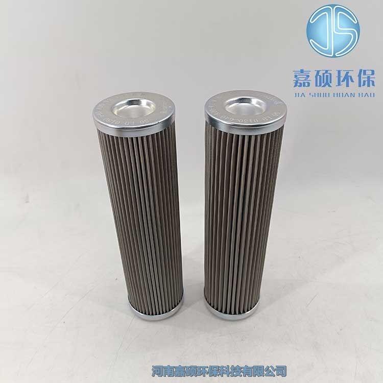 嘉碩環(huán)保50LD0150G40-A00-V2-VR-5NB液壓油濾芯