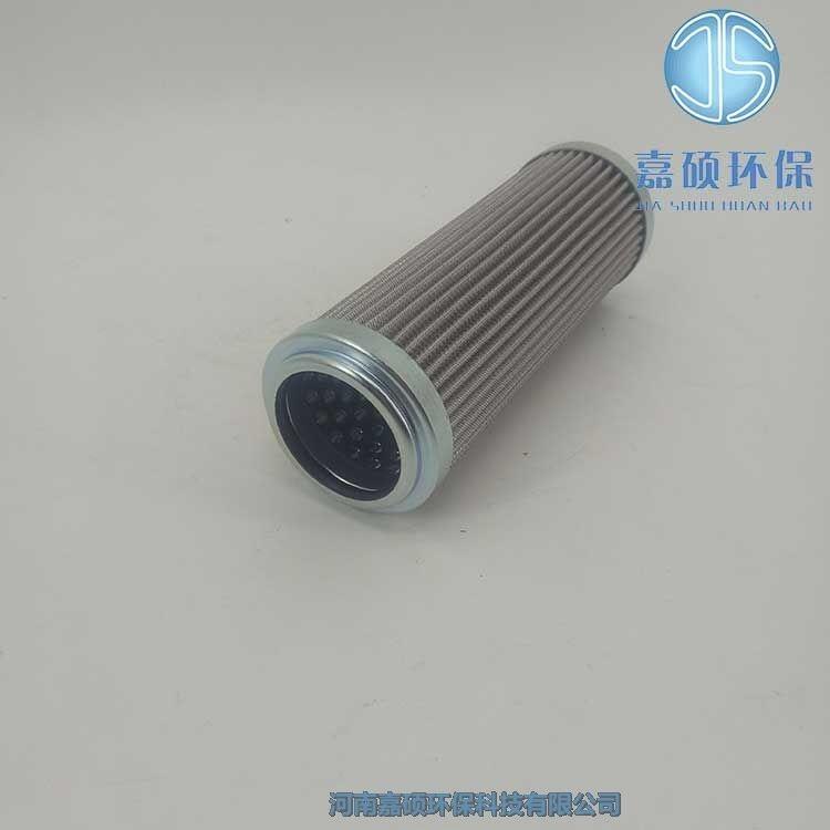 嘉碩環(huán)保 EPE濾芯9240LAH10SLA000P