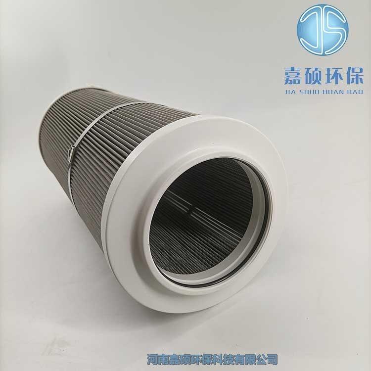 嘉碩環(huán)保PALL頗爾濾油機濾芯PFC8314-25-H-KZ