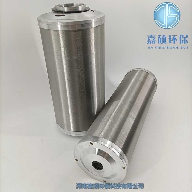 嘉碩環(huán)保供應(yīng) 船舶線隙濾芯SBL-125