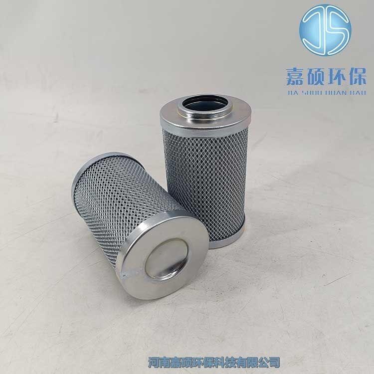 嘉碩環(huán)保F52020400000 2LH0160D80 引風(fēng)機油站濾芯