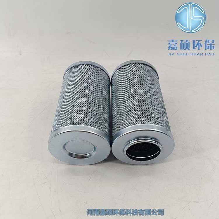 嘉碩環(huán)保液壓油濾芯 F520204 000073 LH0330D30