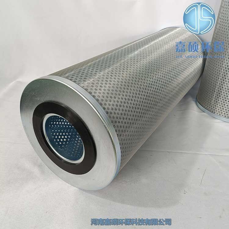 嘉碩環(huán)保SDGLQ-60T-40K液壓油濾芯