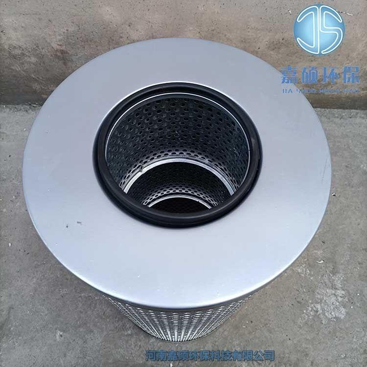 嘉碩環(huán)保供應(yīng)燃油粗濾器濾芯TX042000-87