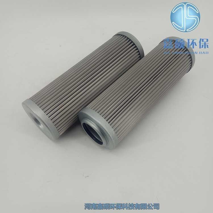 嘉碩環(huán)保2.225K5MPG5.5 液壓油濾芯